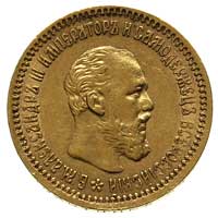 5 rubli 1890, Petersburg, Fr. 168, Bitkin 35, złoto 6.44 g