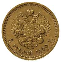 5 rubli 1890, Petersburg, Fr. 168, Bitkin 35, zł