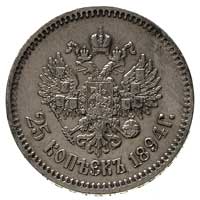 25 kopiejek 1894, Petersburg, Bitkin 97