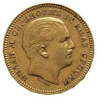 20 dinarów 1879 A, Paryż, Fr. 3, złoto 6.44 g