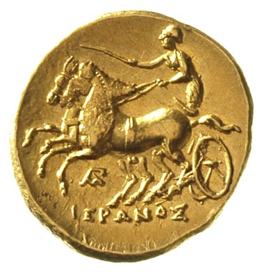SYCYLIA, Syrakuzy, Hieron II 275-215 pne, dekadr
