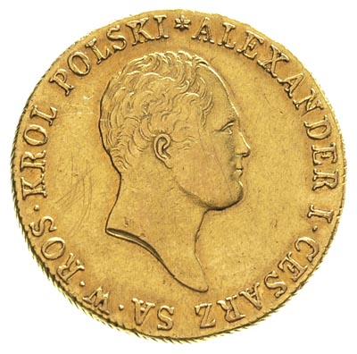 50 złotych 1818, Warszawa, złoto 9.79 g, Plage 2