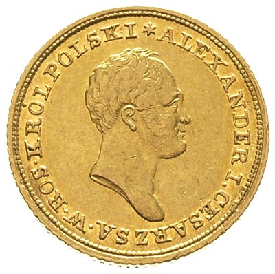 25 złotych 1825, Warszawa, Plage 18, Bitkin 818 R2, Fr. 108, złoto 4,89 g, bardzo rzadka, ładnie zachowana moneta, patyna