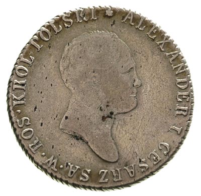 2 złote 1820, Warszawa, Plage 51, Bitkin 834 R, 