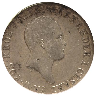 1 złoty 1818, Warszawa, Plage 47, Bitkin 832, mo