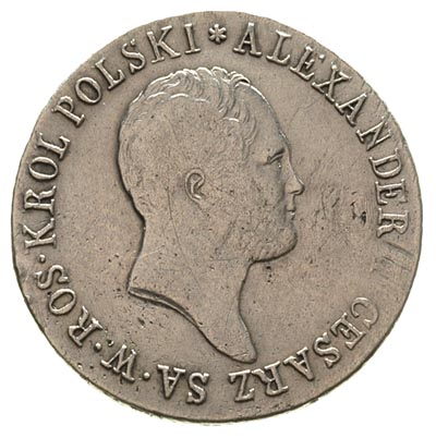 1 złoty 1818, Warszawa, Plage 62, Bitkin 842, justowana