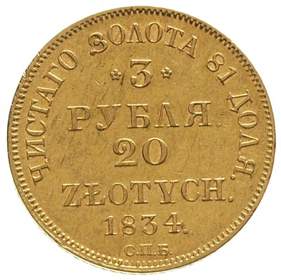 3 ruble = 20 złotych 1834, Petersburg, Plage 299, Bitkin 1075 R, Fr. 111, złoto 3.89 g, rysy w tle, ale ładnie zachowany egzemplarz