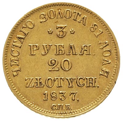 3 ruble = 20 złotych 1837, Petersburg, Plage 305, Bitkin 1078 R, Fr. 111, złoto 3.91 g, minimalne ryski, ładnie zachowane, patyna