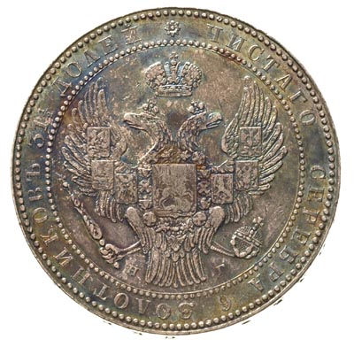 1 1/2 rubla = 10 złotych 1833, Petersburg, korona wąska, Plage 313, Bitkin 1083, ładna tęczowa patyna