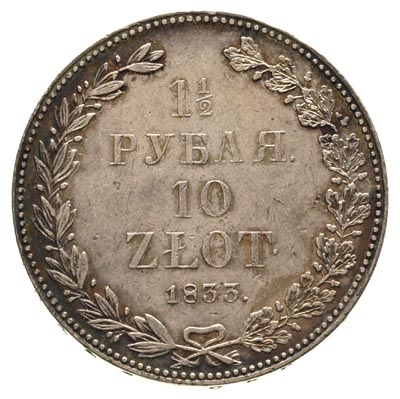 1 1/2 rubla = 10 złotych 1833, Petersburg, korona wąska, Plage 313, Bitkin 1083, ładna tęczowa patyna
