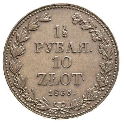 1 1/2 rubla = 10 złotych 1836, Warszawa, małe cyfry daty, Plage 325, Bitkin 1132, bardzo ładnie zachowane