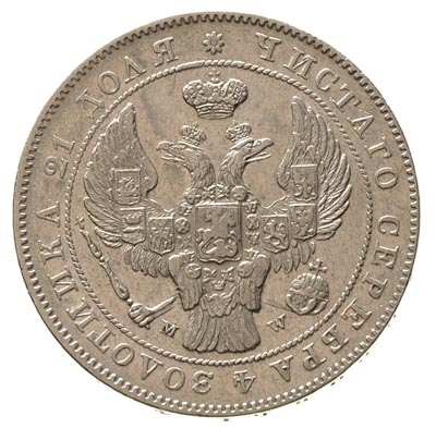 rubel 1842, Warszawa, z błędem w napisie ЗОЛОТНИКА, Plage 426, Bitkin -, rzadka moneta w cenniku Berezowskiego 15 złotych