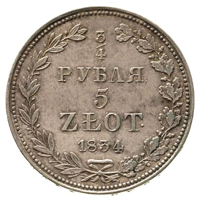 3/4 rubla = 5 złotych 1834, Warszawa, bez kropki