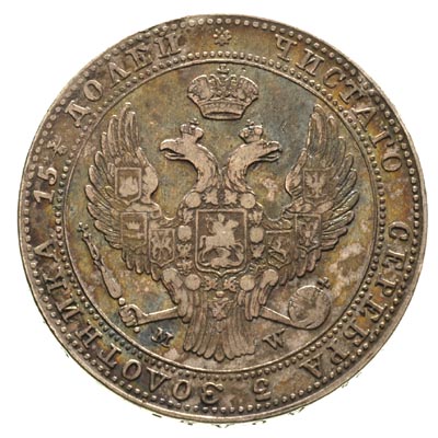 3/4 rubla = 5 złotych 1838, Warszawa, po 5 kępce liści 3 jagódki, Plage 361, Bitkin 1144, tęczowa patyna