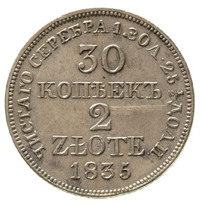 30 kopiejek = 2 złote 1835, Warszawa, cyfry daty rozstawione, Plage 372, Bitkin 1152