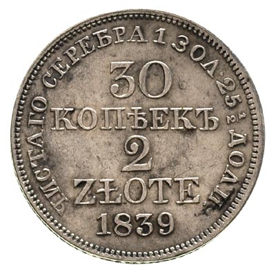 30 kopiejek = 2 złote 1839, Warszawa, Plage 378, Bitkin 1159, ciemna patyna