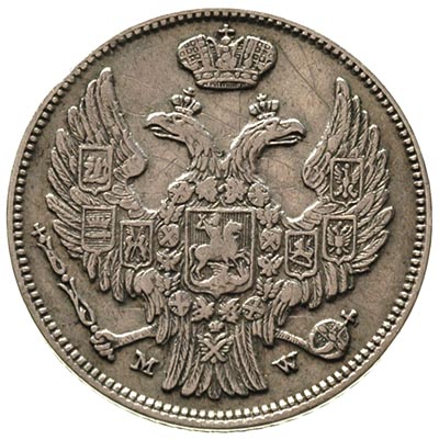 15 kopiejek = 1 złoty 1836, Warszawa, 7 piór w ogonie orła, Plage 406, Bitkin 1168, rysy w tle