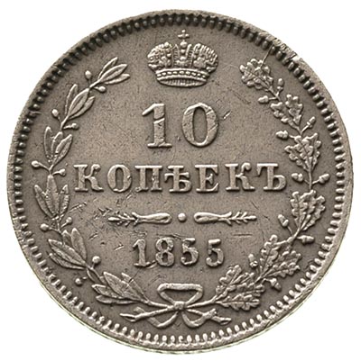 10 kopiejek 1855, Warszawa, Plage 458, Bitkin 444 R, lekka korozja w tle, ale bardzo rzadkie