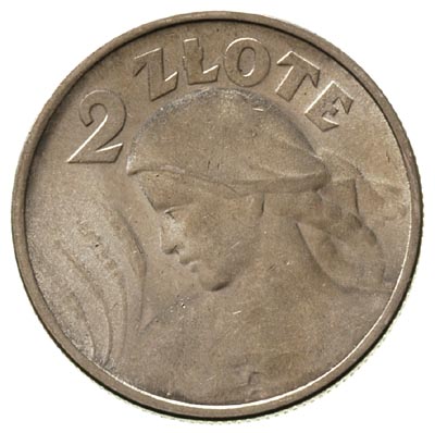 2 złote 1924, Filadelfia, \odwrotka, Parchimowicz 109 c