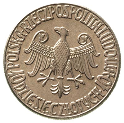 10 złotych 1964, Kazimierz Wielki, bez napisu PRÓBA, Parchimowicz P-241 b, nakład nieznany, miedzionikiel, 12.79 g, rzadkie