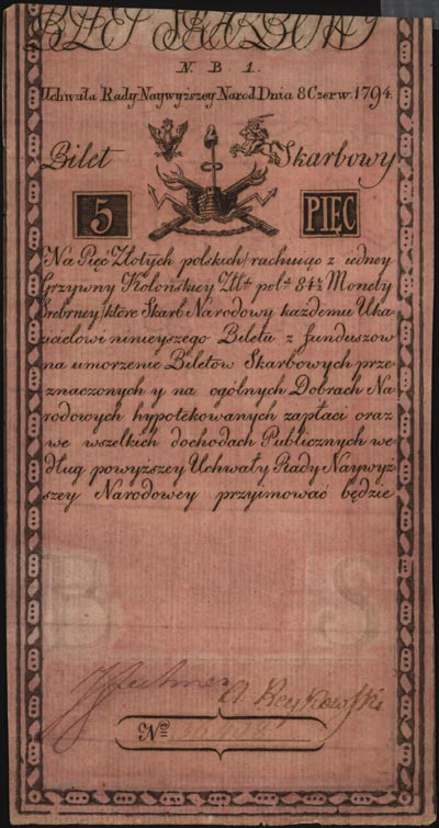 5 złotych 8.06.1794, seria N.B.1., Miłczak A1a, Lucow 3 R3, znak wodny z emblematem firmowym