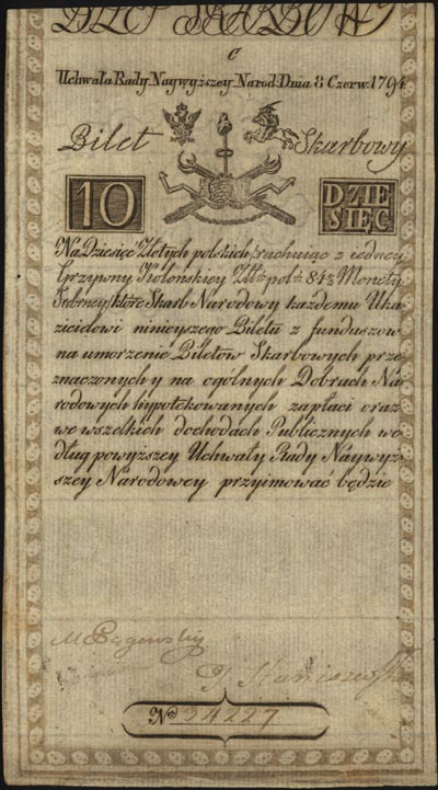 10 złotych 8.06.1794, seria C, Miłczak A2, Lucow 19 R3, znak wodny z emblematem firmowym
