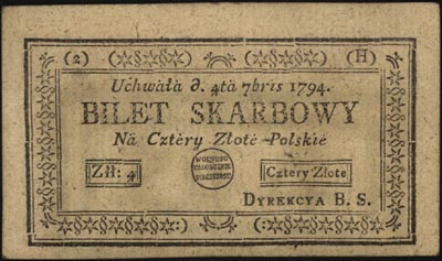 4 złote polskie 4.09.1794, serie 1-H (z odwróconym podpisem F. Malinowski, nie notowane u Miłczaka) i 2-H, Miłczak A11d i A11e, Lucow 45 R5 i 44e R0, razem 2 sztuki