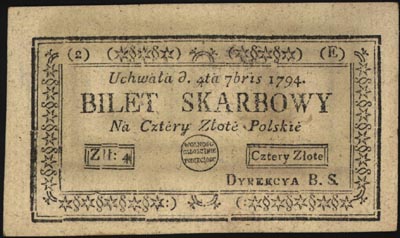 4 złote polskie 4.09.1794, seria 2-E, Miłczak A1