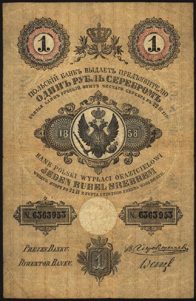 1 rubel srebrem 1858, seria 108, podpis dyrektor
