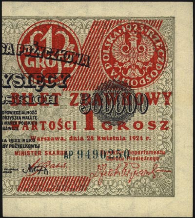1 grosz 28.04.1924, lewa i prawa strona, Miłczak