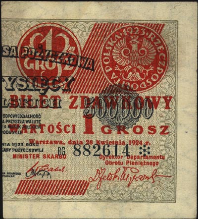 1 grosz 28.04.1924, lewa i prawa połówka, Miłczak 42bL i 42aP, Lucow 693 i 694, razem 2 sztuki