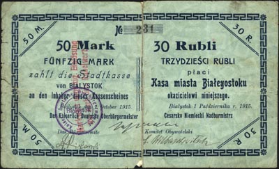 Białystok, 50 marek = 30 rubli i 100 marek = 60 