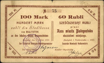 Białystok, 50 marek = 30 rubli i 100 marek = 60 rubli 1.10.1915, Podczaski R-028.B.2 i B.3, razem 2 sztuki
