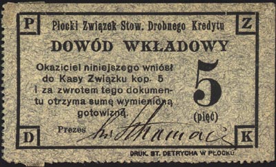 Płock, 5, 10 i 20 kopiejek emitowane przez Płocki Związek Stowarzyszenia Drobnego Kredytu, Podczaski R-312.A.1, 2 i 3, łącznie 3 sztuki