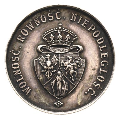 medal na pamiątkę uwłaszczenia włościan w 1863 r