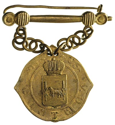 Aleksander II 1855-1881, odznaka sołtysa guberni kaliskiej, 19.02.1864, z zawieszką na łańcuchu, mosiądz, bardzo ładnie zachowany egzemplarz