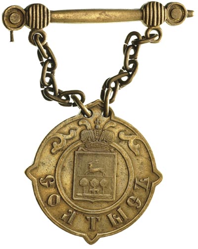 Aleksander II 1855-1881, odznaka sołtysa guberni lubelskiej, 19.02.1864, z zawieszką na łańcuchu, mosiądz