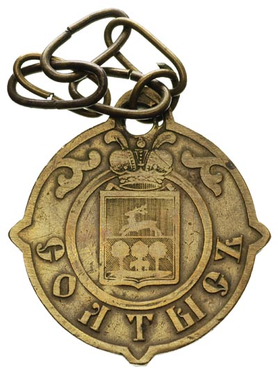 Aleksander II 1855-1881, odznaka sołtysa guberni lubelskiej, 19.02.1864, brak zawieszki, mosiądz, uszkodzenie w tle