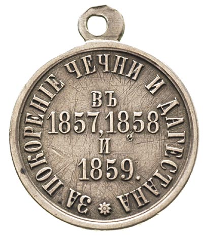 Aleksander II 1855-1881, medal Za pokonanie Czeczenii i Dagestanu, srebro, 28 mm, Diakow 679, rysy w tle