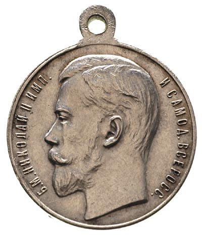 Mikołaj II 1894-1917, medal Za Dzielność, 4 stopień, typ III, srebro, 28 mm, Diakow 1133.10, ładnie zachowany