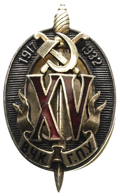 odznaka 15-lecia WCzK - GPU, 1917-1932, srebro, 44x26 mm, na stronie odwrotnej numer 1626, odznaka kompletna z podkładką i nakrętką, Sańko str 384, ładnie zachowany egzemplarz, rzadka