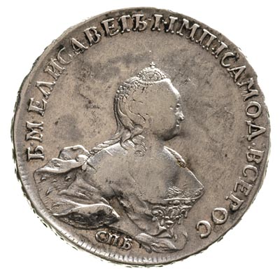 rubel 1754, Petersburg, Diakov 309