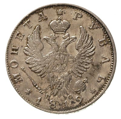 rubel 1819 / П-С, Petersburg, Bitkin 127