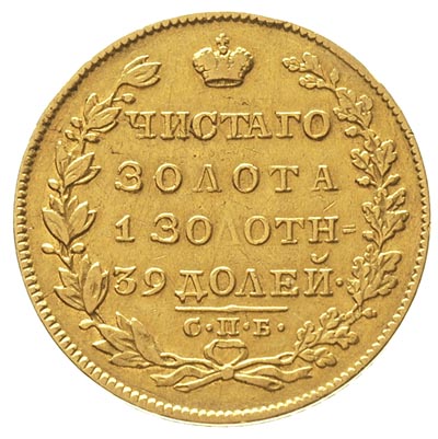 5 rubli 1829 / П-Д, Petersburg, złoto 6.43 g, Bi