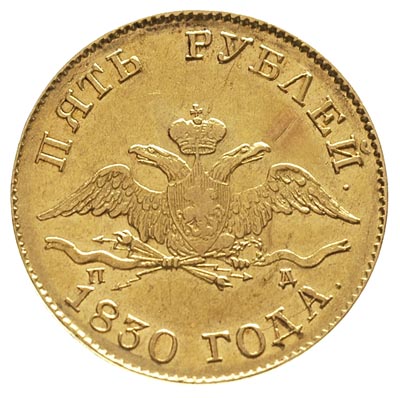 5 rubli 1830 / П-Д, Petersburg, złoto 6.51 g, Bitkin 5, w tle mała rysa
