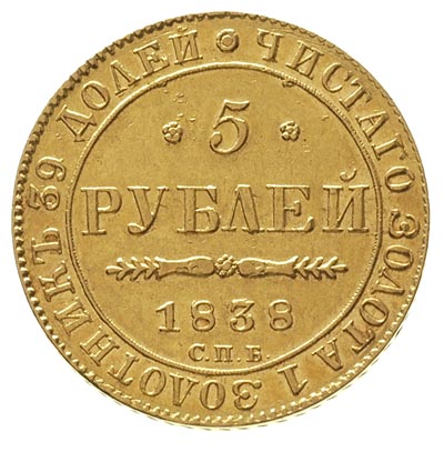 5 rubli 1838 / П-Д, Petersburg, złoto 6.59 g, Bitkin 15