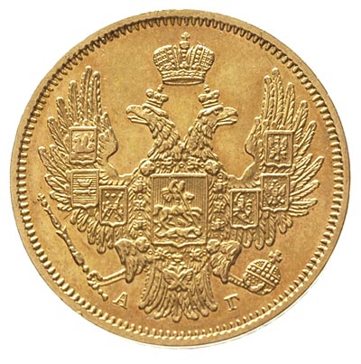 5 rubli 1847 / А-Г, Petersburg, złoto 6.55 g, Bi