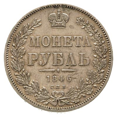rubel 1846 / П-А, Petersburg, Bitkin 208, ślad po zawieszce?