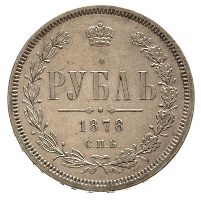 rubel 1878 / Н-Ф, Petersburg, Bitkin 92, ładny e