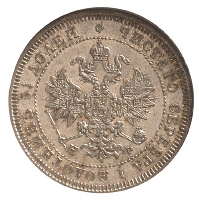 25 kopiejek 1878 / Н-Ф, Petersburg, Bitkin 156, złoto, moneta w pudełku firmy GCN z certyfikatem MS 63, piękne